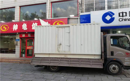 陈巴尔虎发电车出租