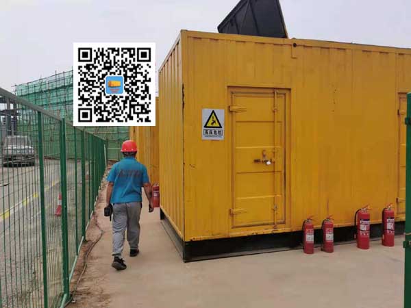 陈巴尔虎出租发电机常规保养内容