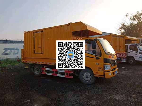 陈巴尔虎租赁发电车