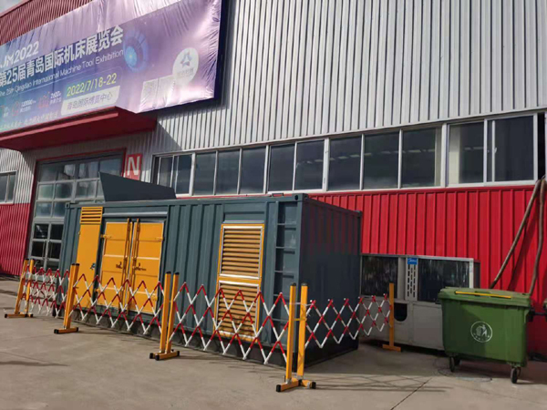 陈巴尔虎一起发电机滑环环火停机事件分析报告