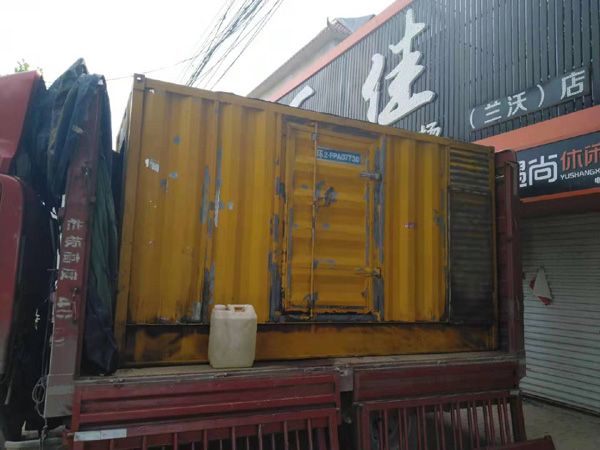 陈巴尔虎发电机组的结构分析及功能原理