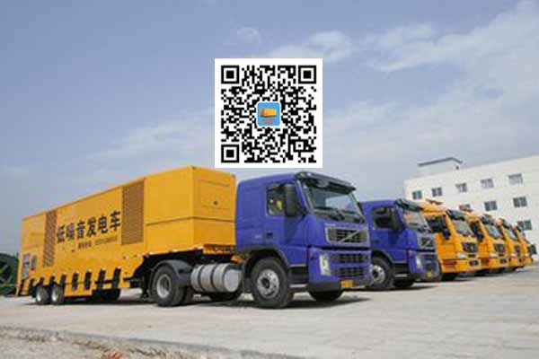 陈巴尔虎发电车出租-发电机要注意做好保养工作