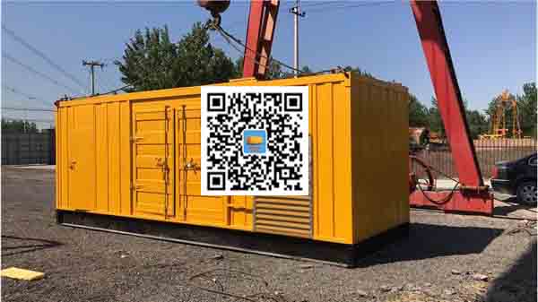 陈巴尔虎发电车出租-关于柴油发电机组水箱污垢的产生与清理