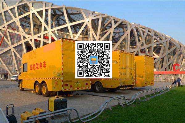 陈巴尔虎发电车出租-发电机常见故障及处理方法