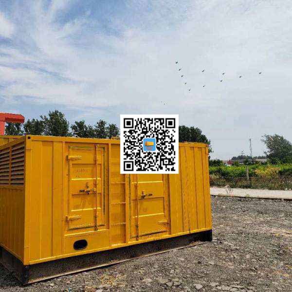 陈巴尔虎发电机出租发电机电刷的结构与作用是什么