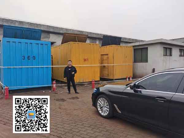 陈巴尔虎柴油发电机组的维护保养方案