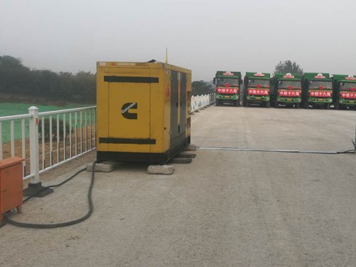 陈巴尔虎发电机组中性点接地不良有哪些危害？