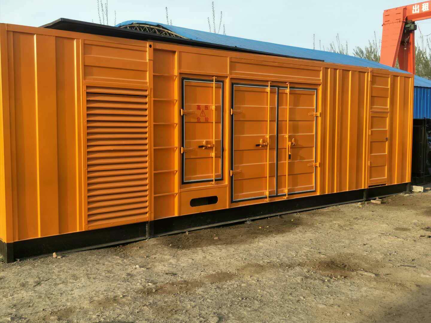 陈巴尔虎如何判断柴油发电机组的蓄电池是否出现硫化现象？